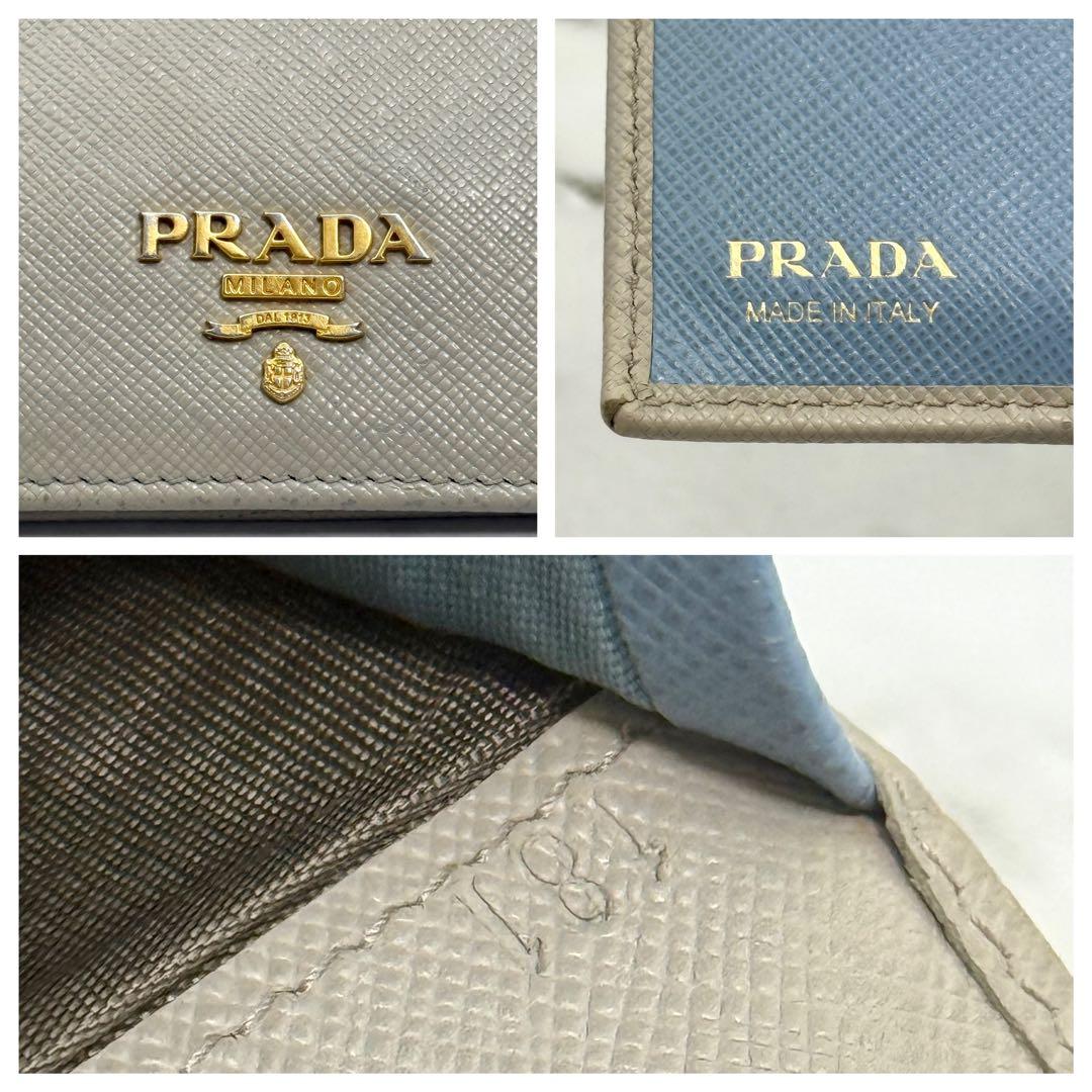 PRADA プラダ 二つ折り財布 サフィアーノ レザー グレージュ