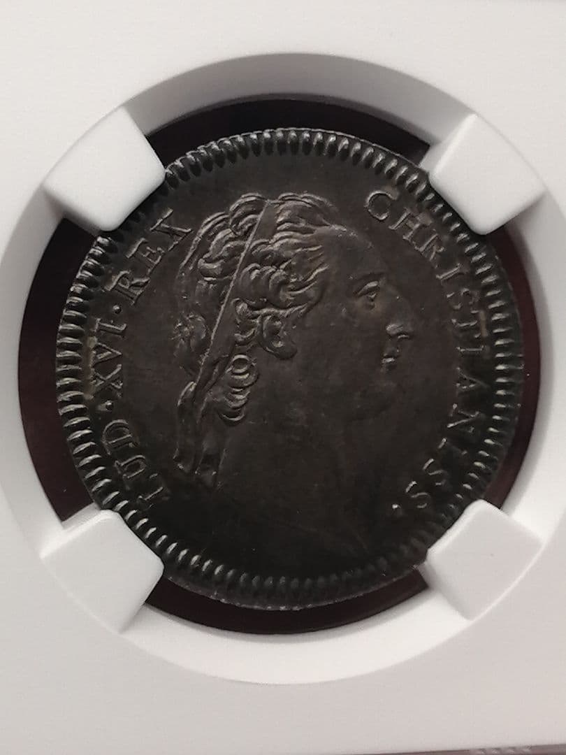 ★NGC 最高鑑定　『世界に2枚のみ』MS62 『これ以上のものは存在しません』