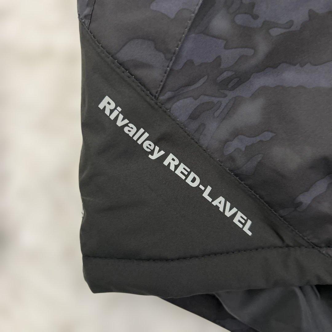 リバレイ Rivalley フィッシングスーツ L 防寒 上下セット