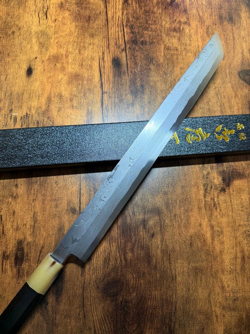 森本光一作　刺身 先丸　青ニ鋼 墨流し　尺二寸　黒檀八角白水牛柄