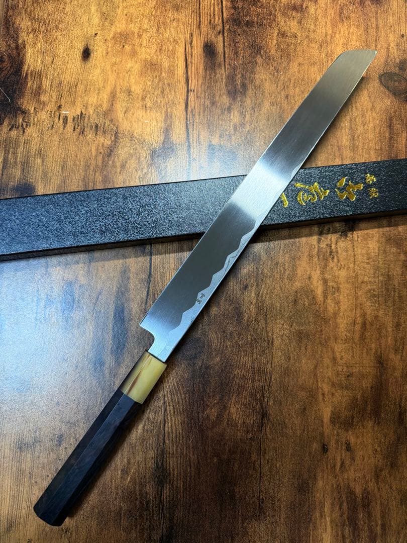 森本光一作　刺身 先丸　青ニ鋼 墨流し　尺二寸　黒檀八角白水牛柄