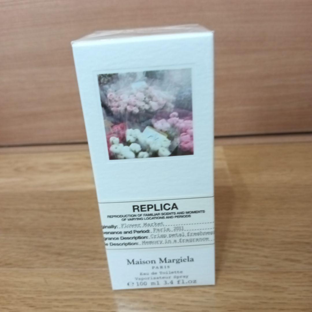 Maison Margiela REPLICA オードトワレ 100ml