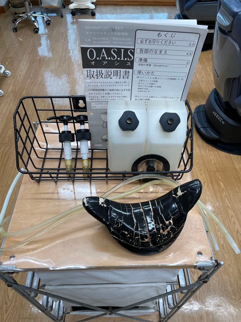 値下げ！　送料込み　オアシス　タカラベルモント シャンプーブース