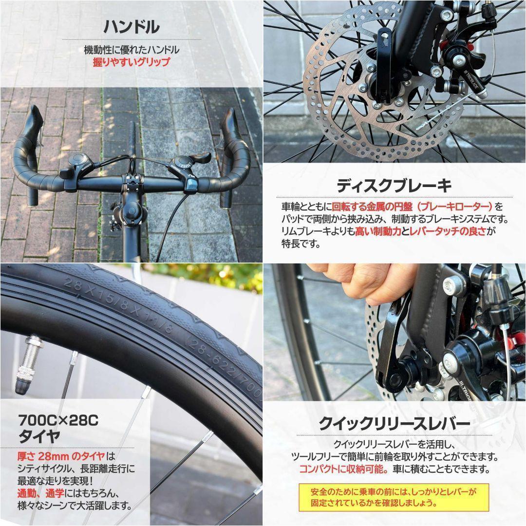ロードバイク 700cシマノ製 21段変速ライト スタンド付 自転車 ターコイズ