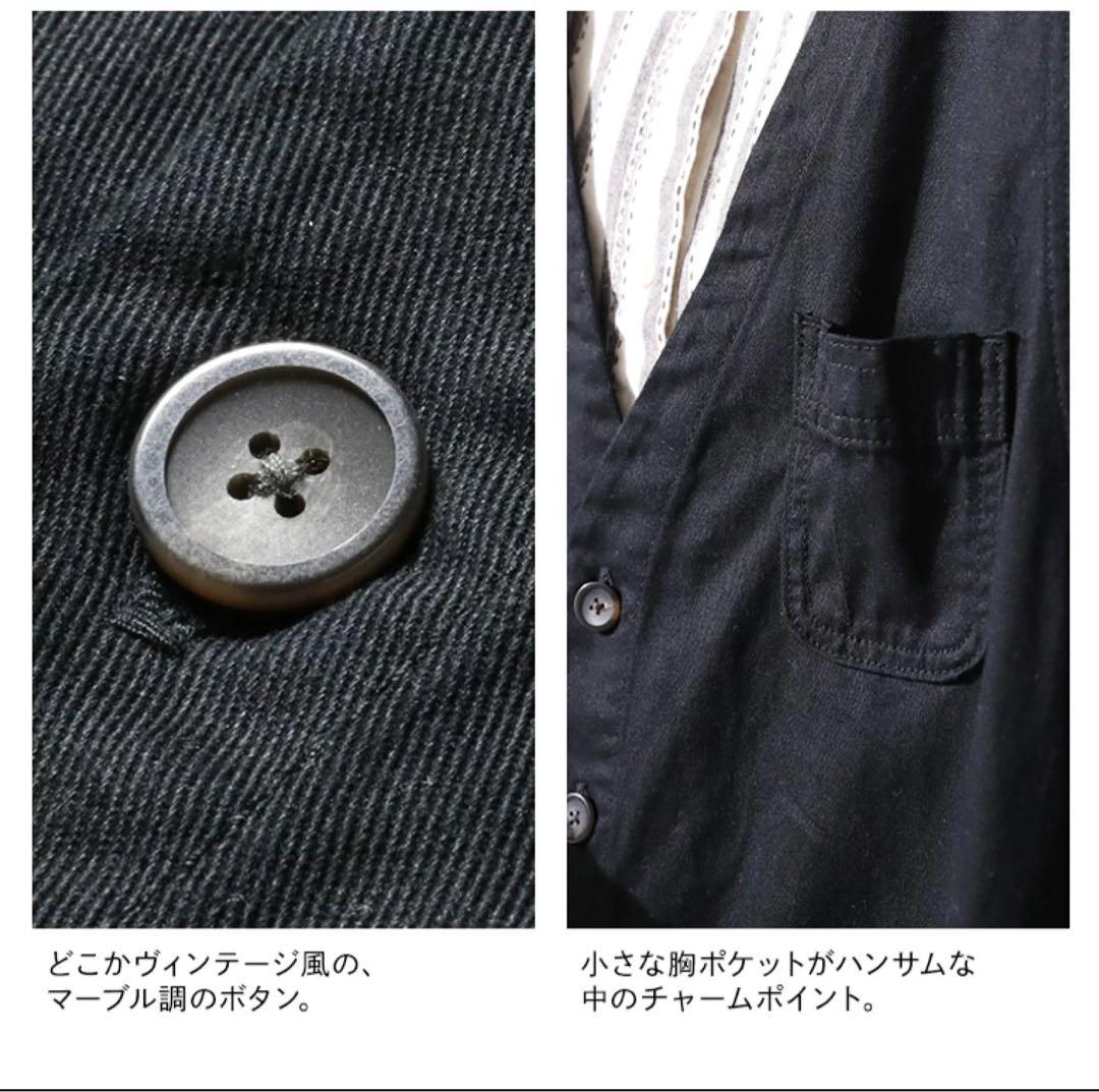 【新品未使用】店長がつくった、デニムじゃないサロペット　M soulberry