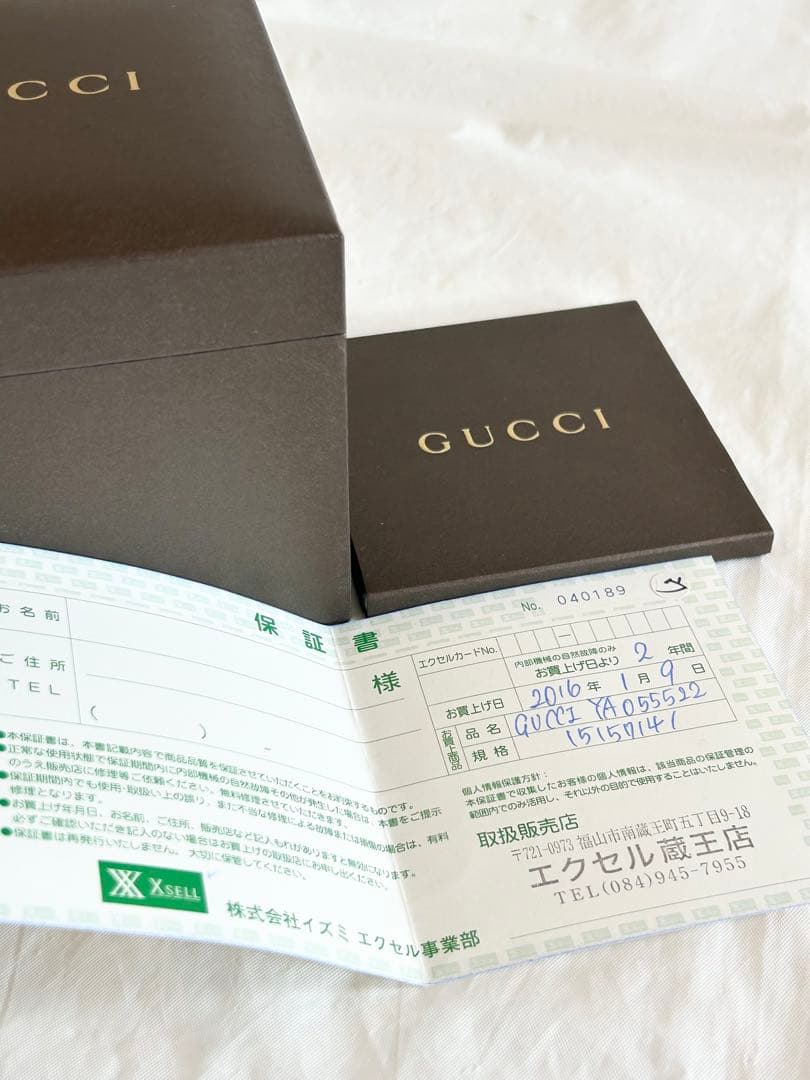 【美品】GUCCIグッチGクラスピンクシェルダイヤ腕時計レディース