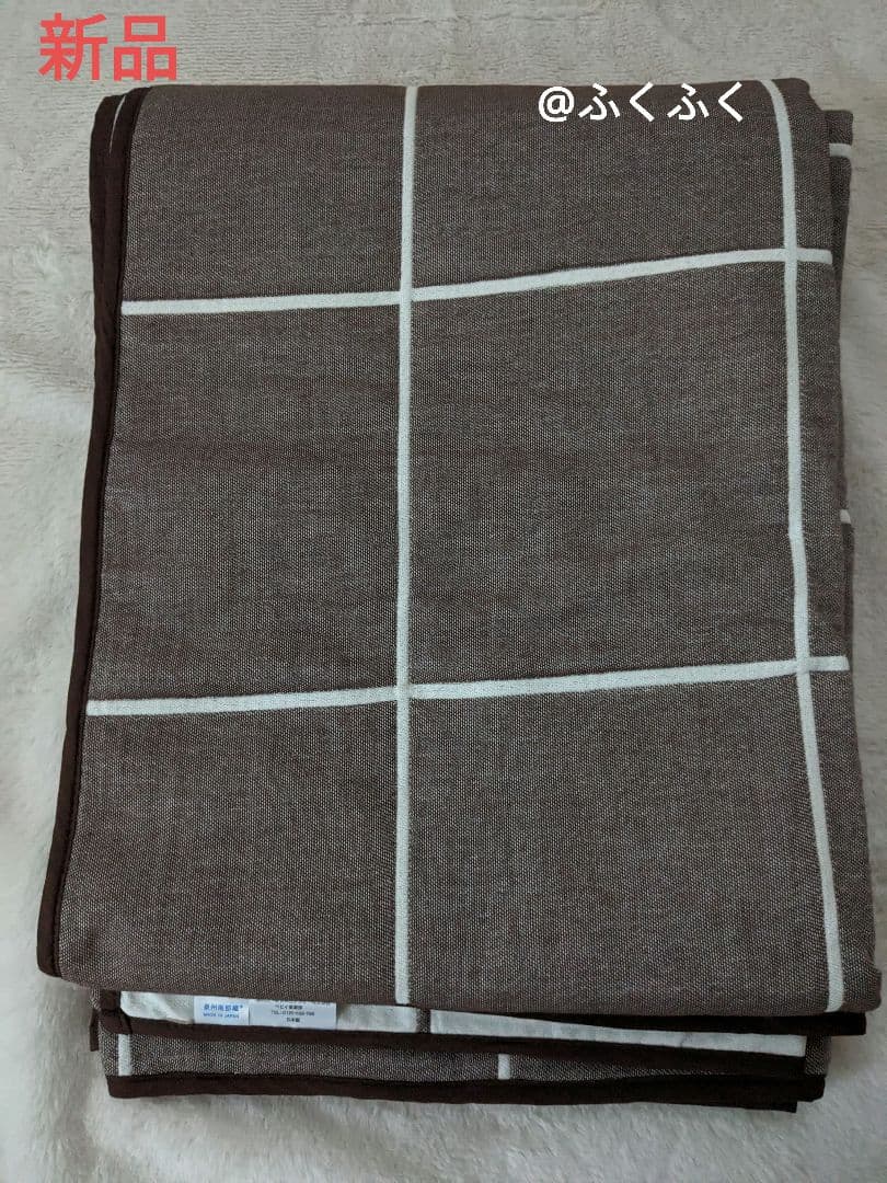 【完売品・新品】オーガニックガーゼ防水カバー、140✕200、定価21,853円