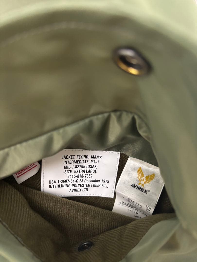 ⭐️定価27500円‼️MA-1 / フライトジャケット / AVIREX