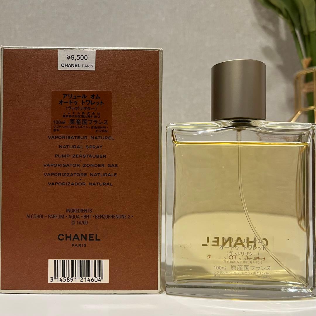 CHANEL シャネル アリュール オム オードトワレ 100ml 香水