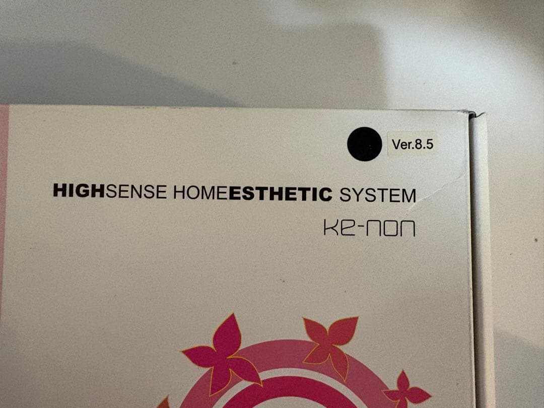 ケノン　脱毛器　ver8.5（ストロングカートリッジ付）