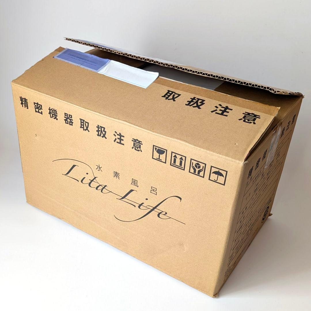 ボディ・フェイスケア 2525sakura