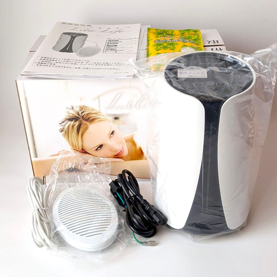 ボディ・フェイスケア 2525sakura