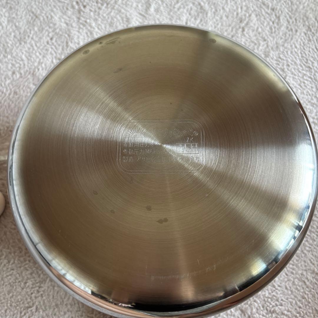 本日SALE♪アサヒ軽金属 ゼロ活力鍋 5.5 未使用品