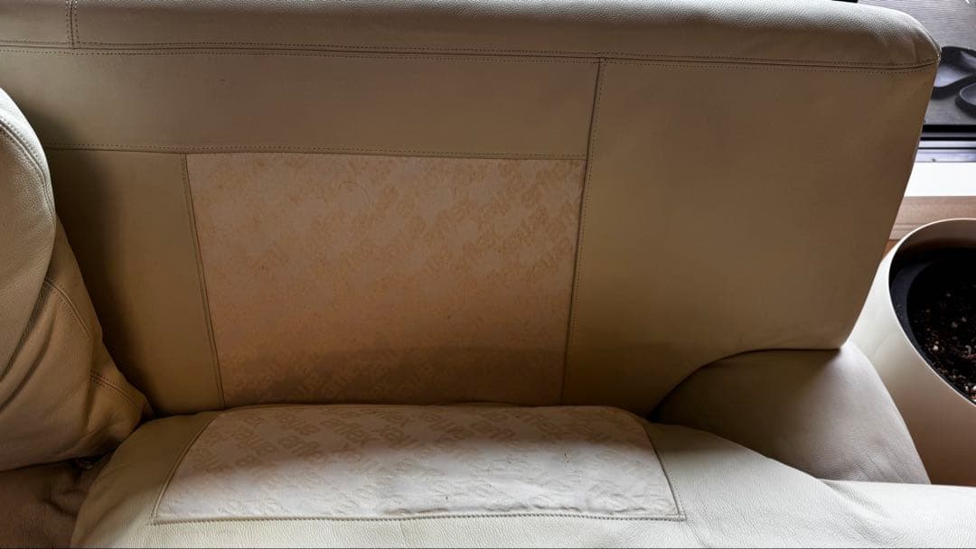 Arflex 2人掛けソファ（BENGODI） レザー ホワイト