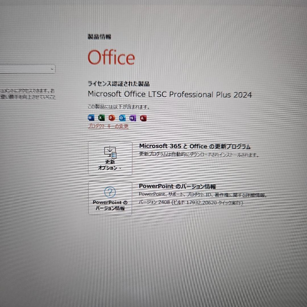 レッツノート CF-SV9 第10世代i5 メモリ8GB ノートPC