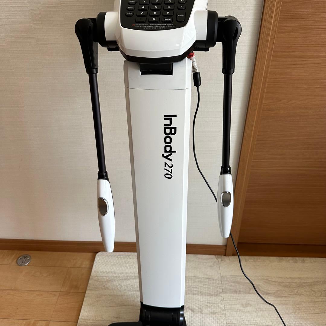inbody270 動作確認済み 高機能 ダイエット 体組成 インボディ