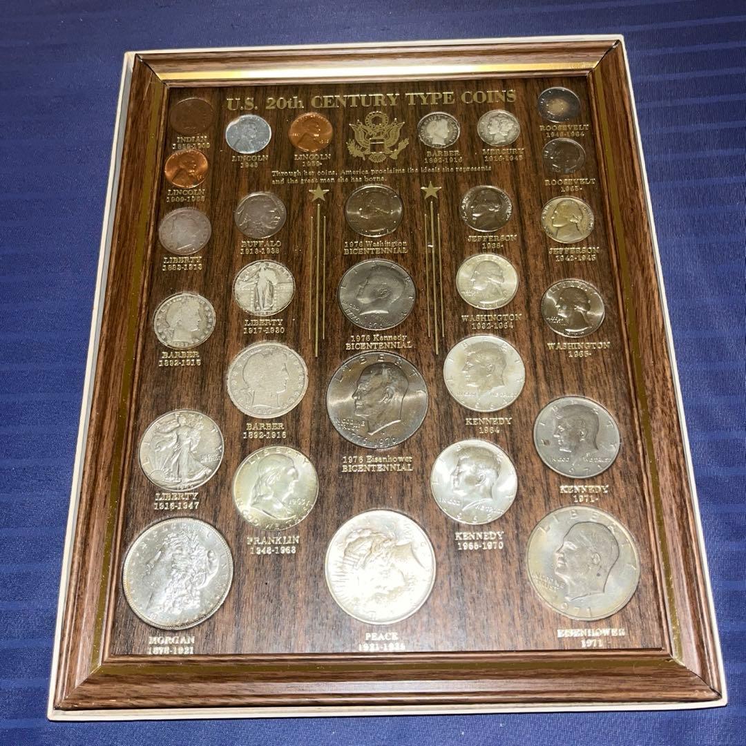 アメリカ 銀貨 US Type Coin Set 20世紀 古銭 硬貨 フレーム