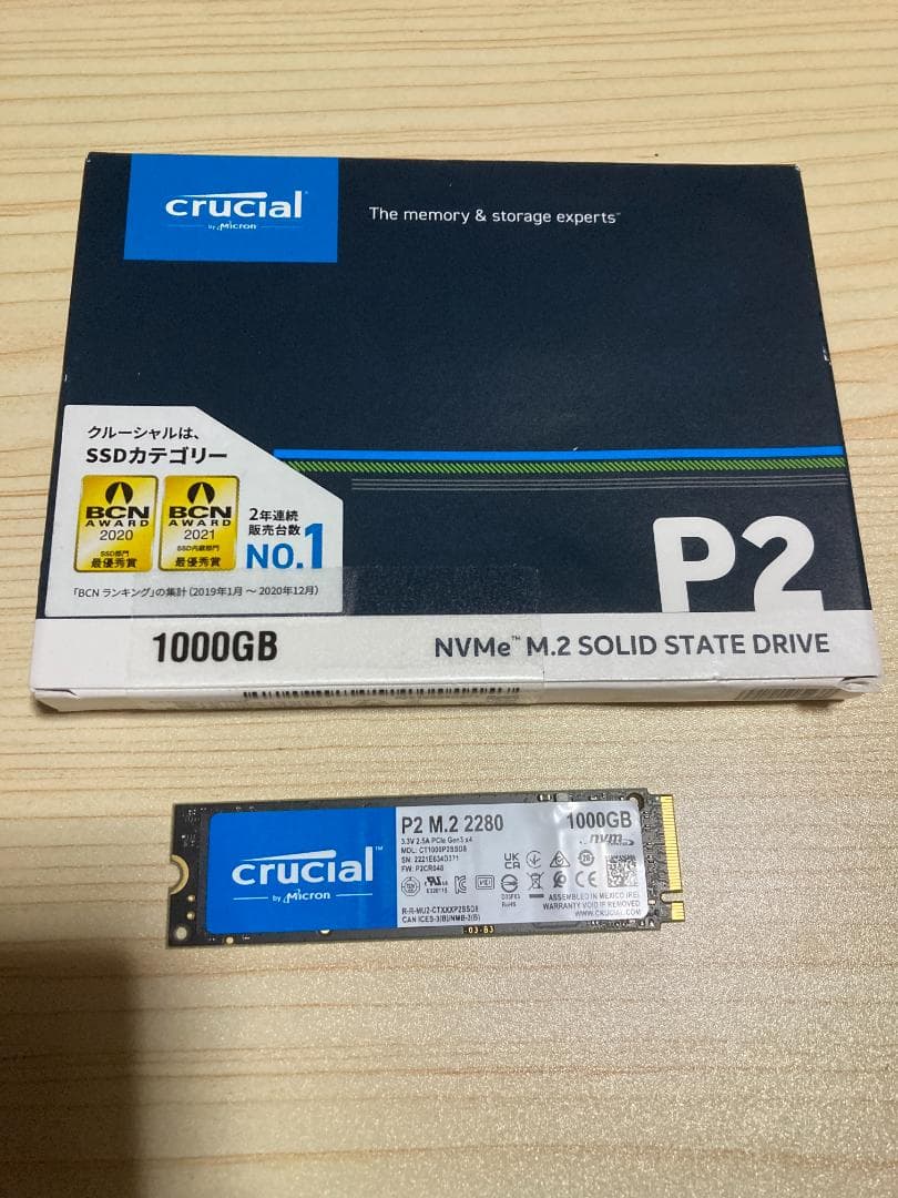 内蔵型SSD crucial P2 M.2 2280 1TB SSD PCIe 3.0