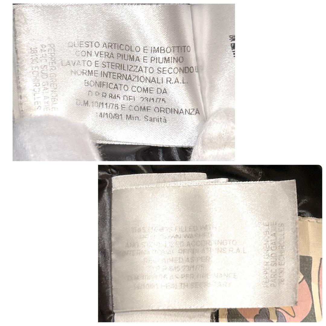 MONCLER モンクレール レディース フード ダウンジャケット ベージュ00