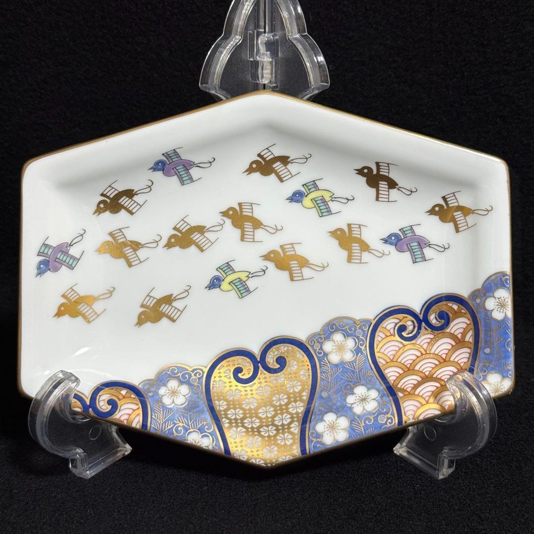 【希少/未使用】有田焼　其泉窯　賞美堂　金彩色絵　千鳥祥瑞　長角皿　５枚セット