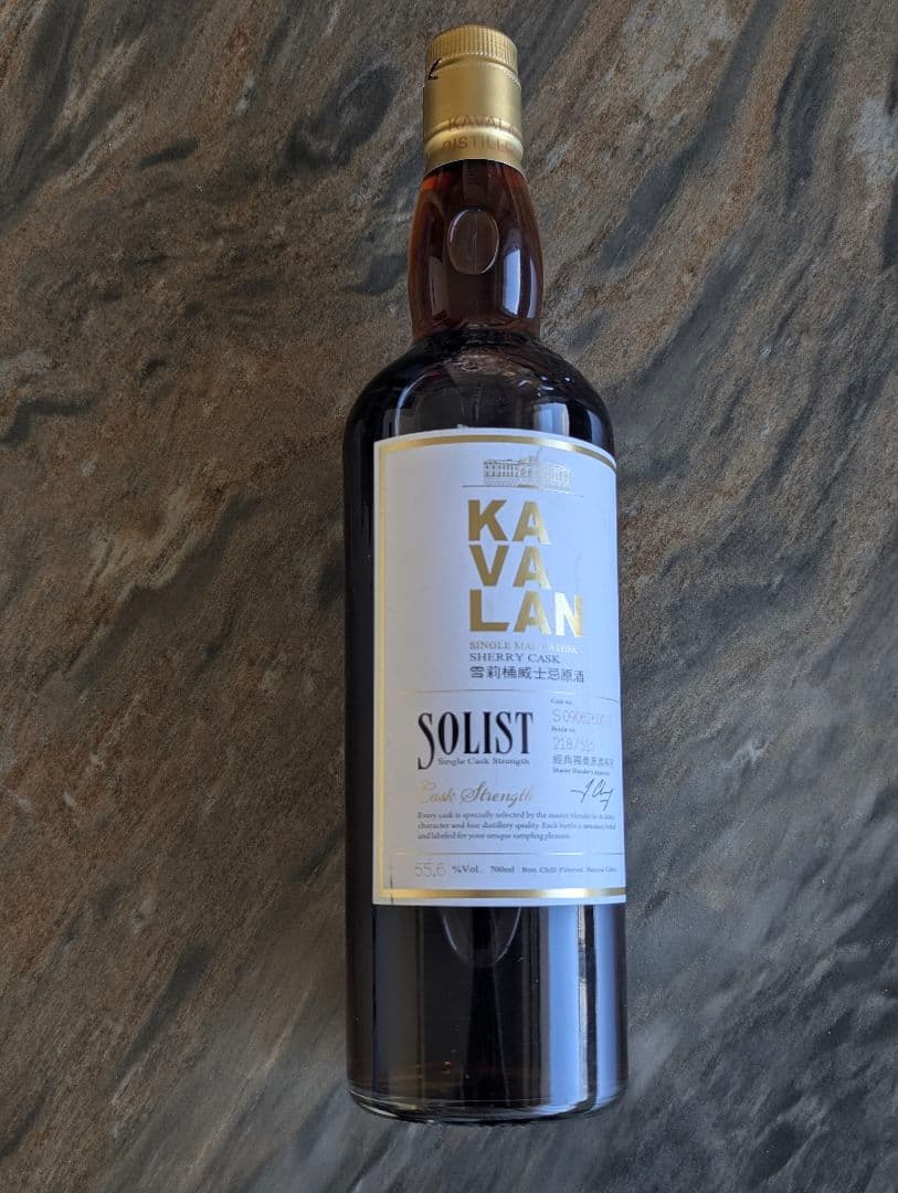 KAVALAN SOLIST シェリーカスク 700ml 55.6%