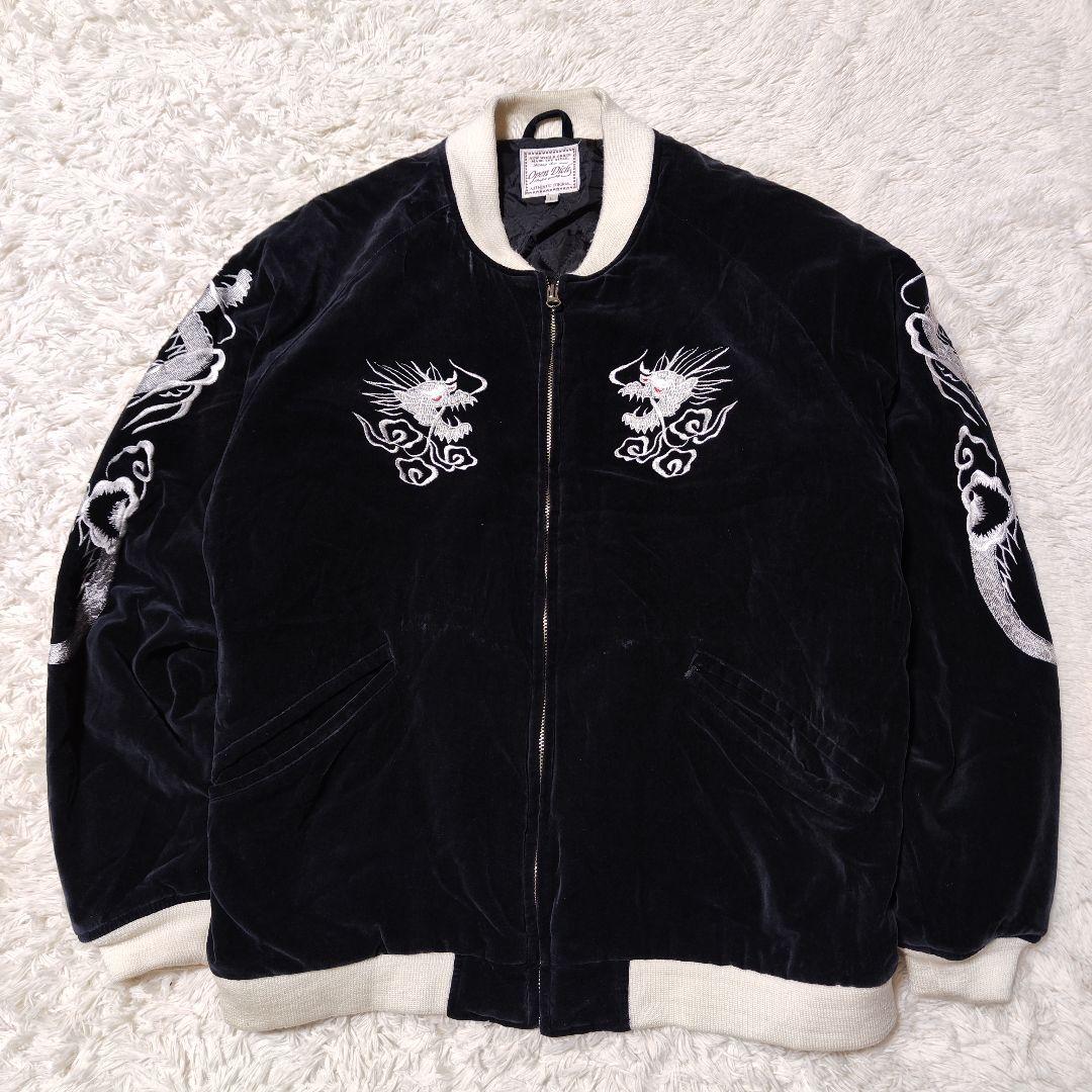 Open Dich 90s 別珍 スカジャン 龍 刺繍 スーベニア