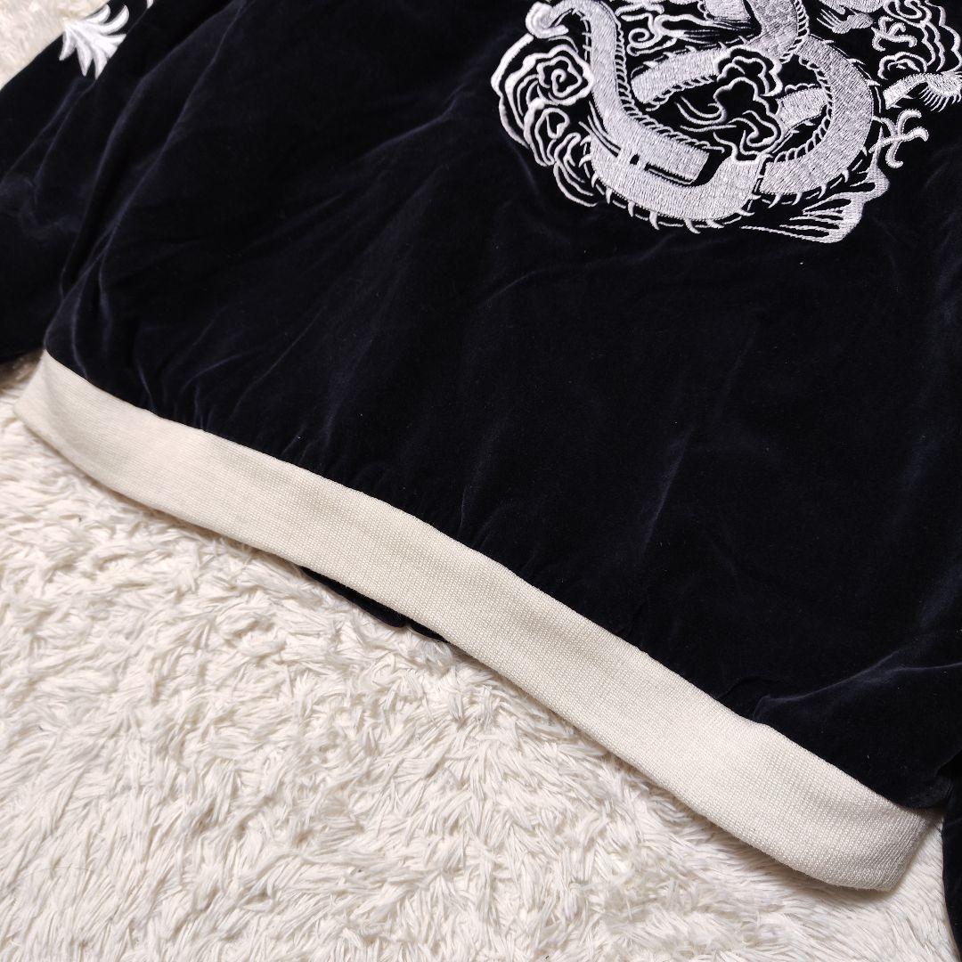 Open Dich 90s 別珍 スカジャン 龍 刺繍 スーベニア