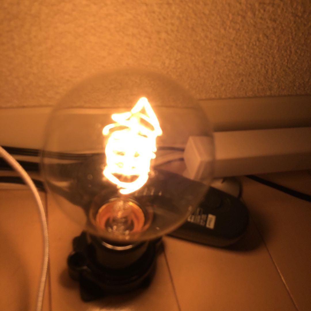 アンティーク電球
