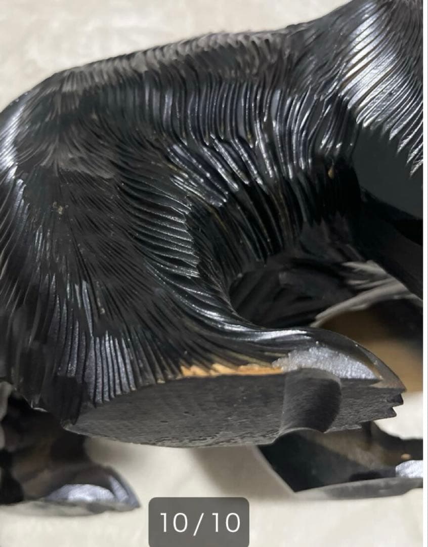 木彫りの熊 鮭をくわえた熊