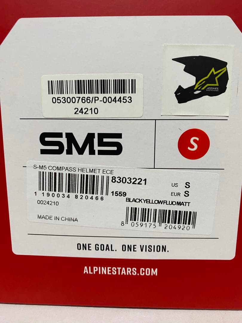 あか、アルパインスターズ SM5 オフロードヘルメット