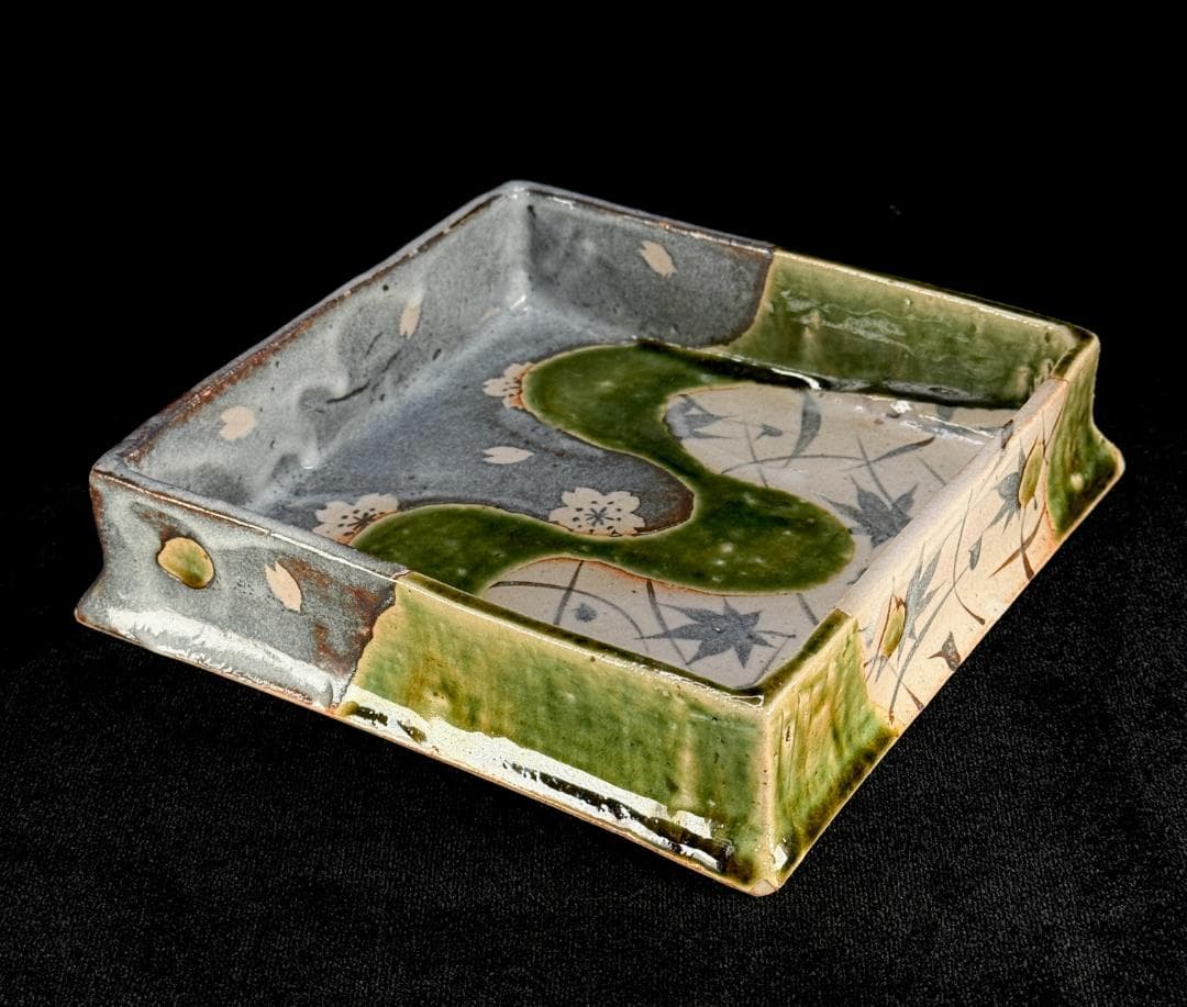 織部焼　玉山窯　玉置保夫 造　角鉢・足付長角皿　2点揃え