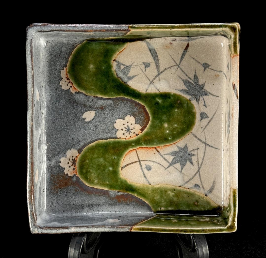 織部焼　玉山窯　玉置保夫 造　角鉢・足付長角皿　2点揃え