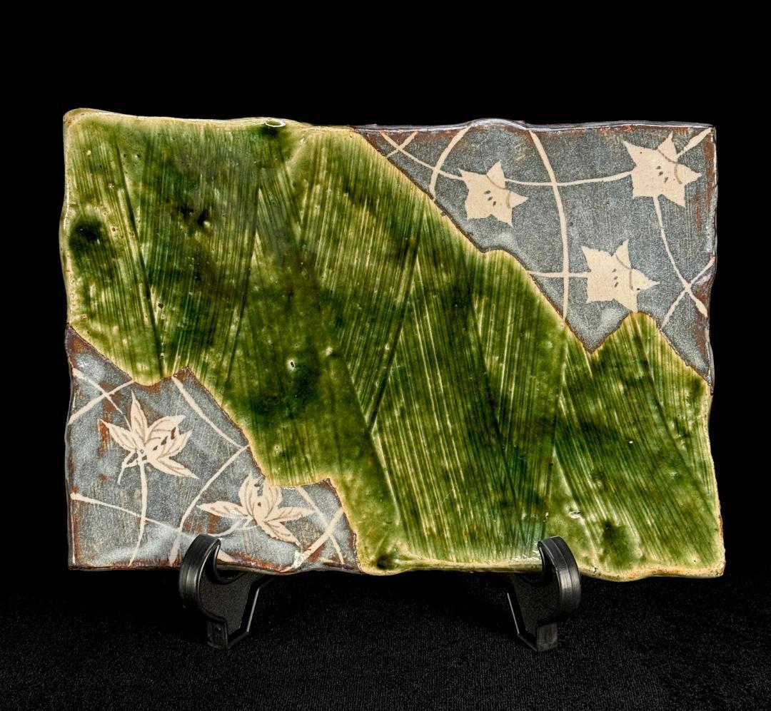 織部焼　玉山窯　玉置保夫 造　角鉢・足付長角皿　2点揃え