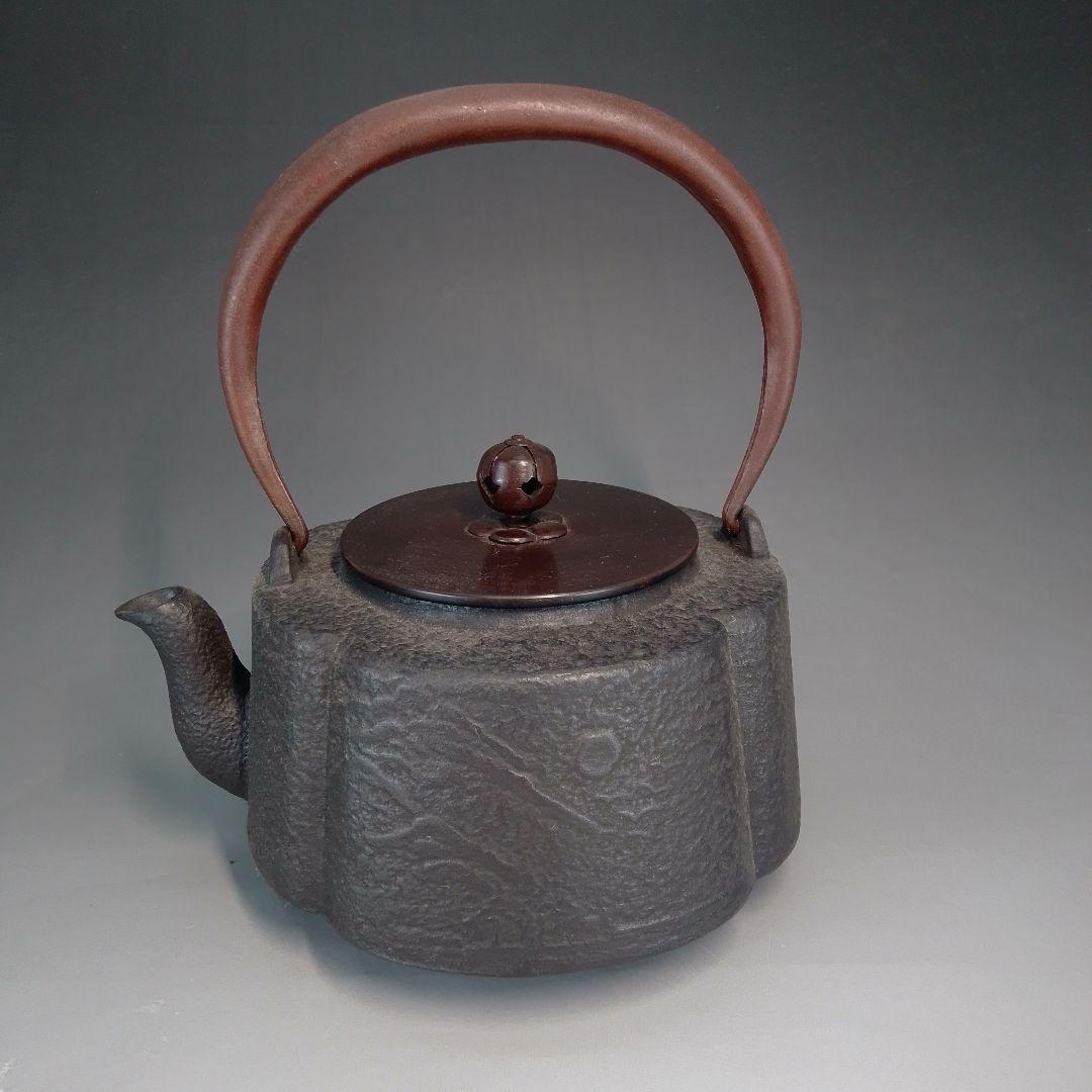 鉄瓶　木瓜　新品