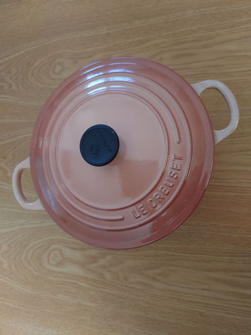 LE CREUSET 両手鍋　ル・クルーゼ