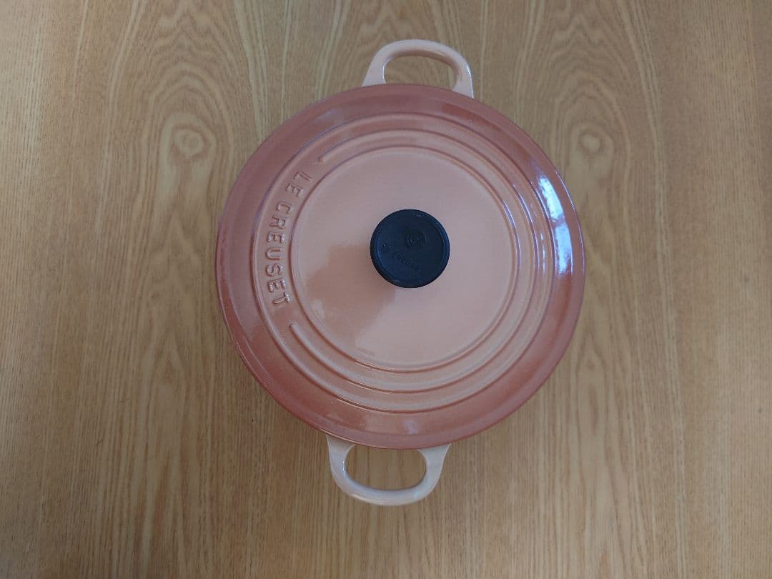 LE CREUSET 両手鍋　ル・クルーゼ