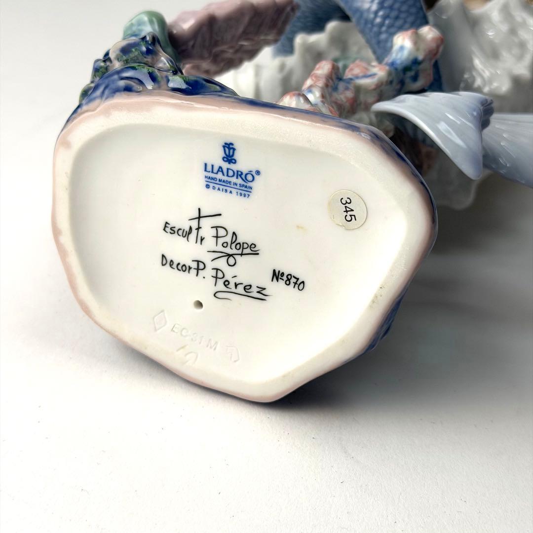 リヤドロ lladro 人魚　マーメイド　海の皇女　タツノオトシゴ