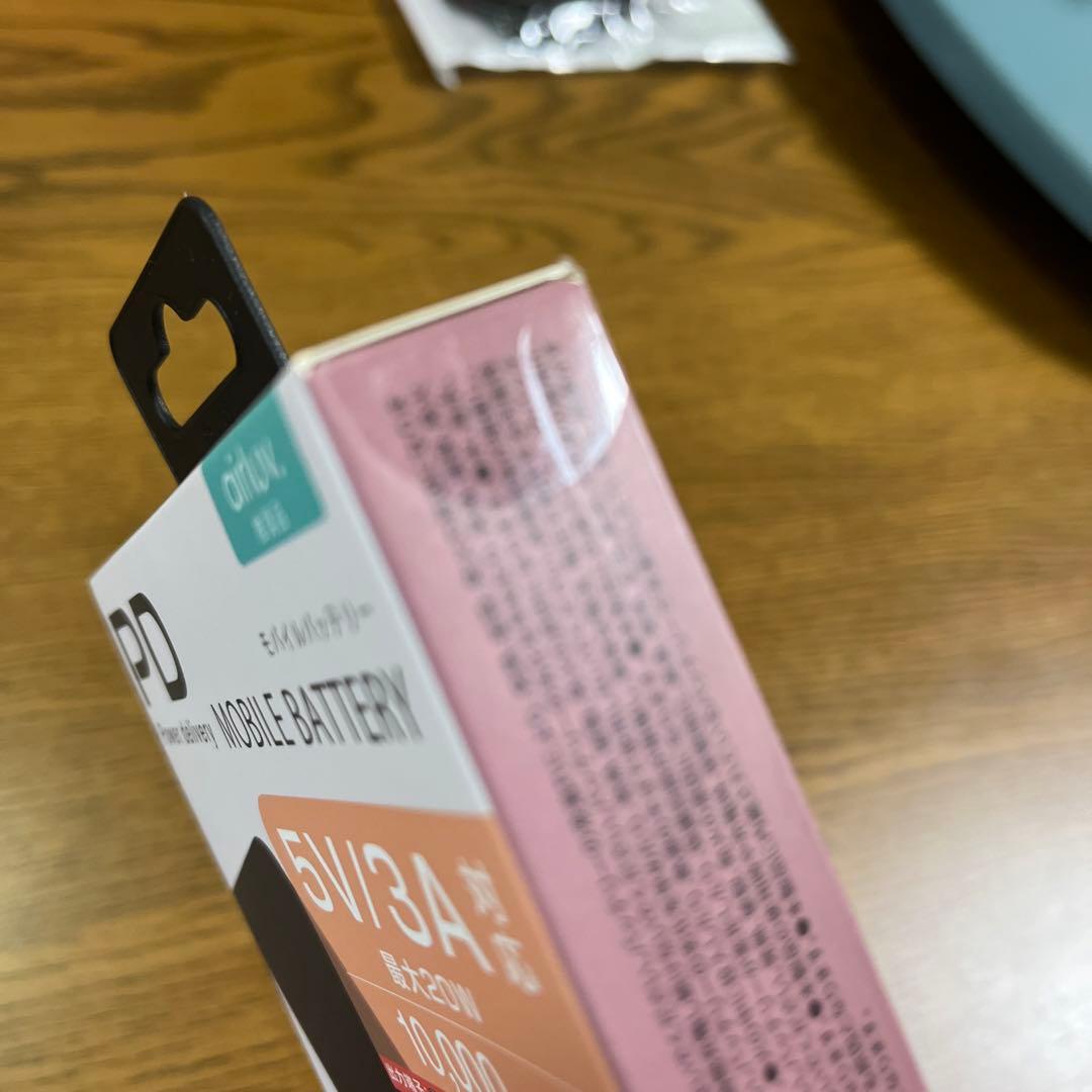 airluv エアラブ 4ベビー冷却マット