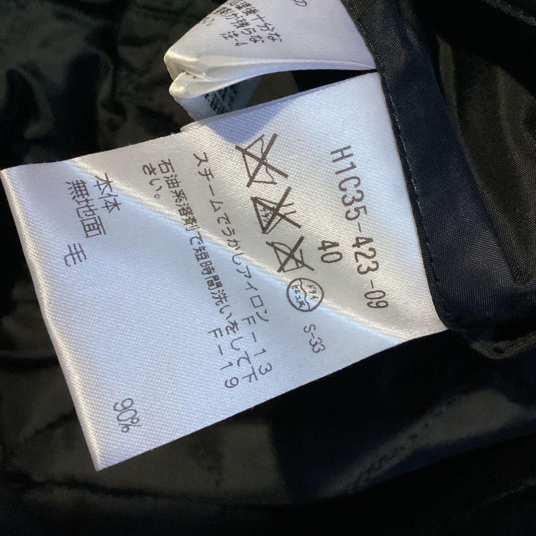 P　MACKINTOSH PHILOSOPHY　ステンカラーコート　リバーシブル