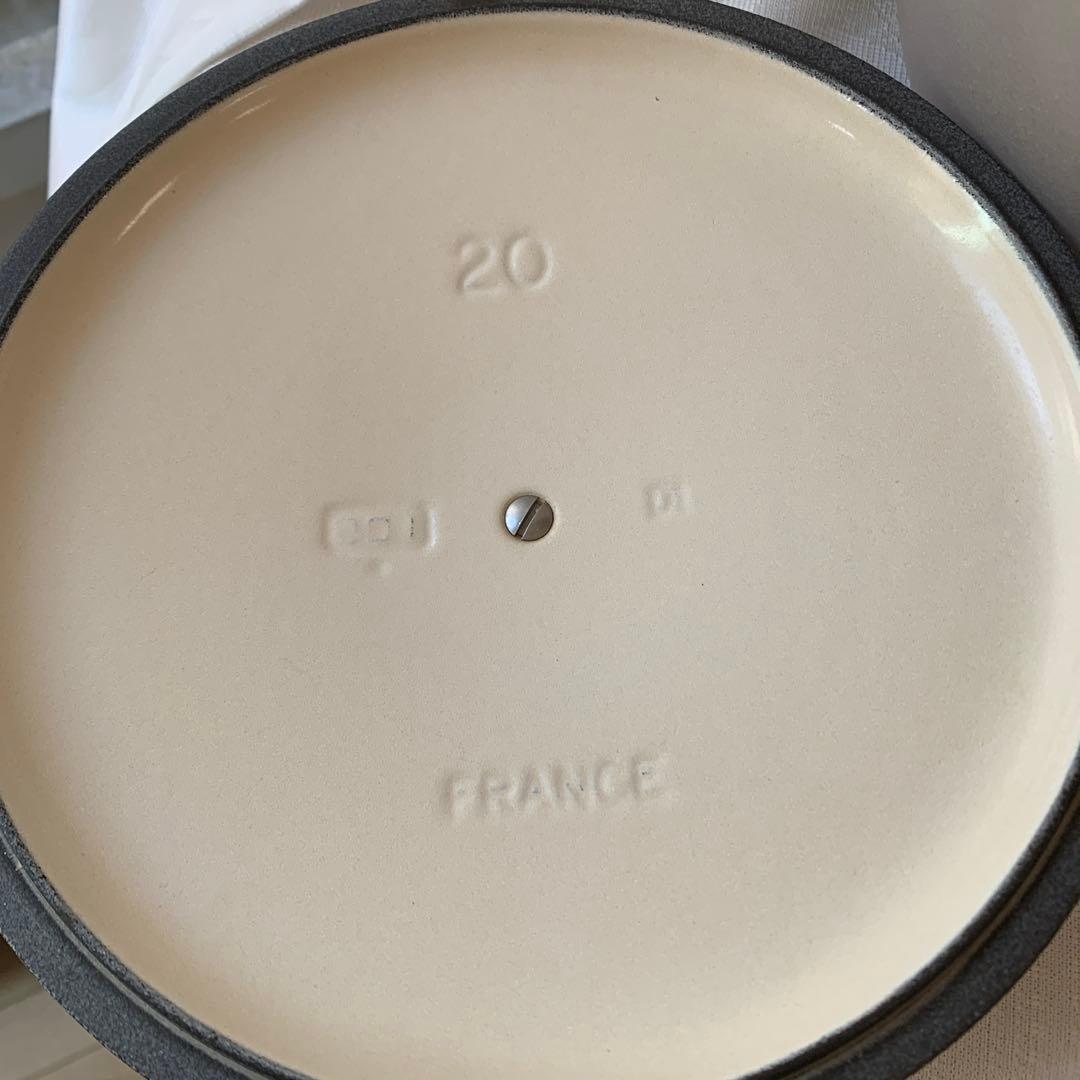 LE CREUSET グレー ジュ　両手鍋 20cm