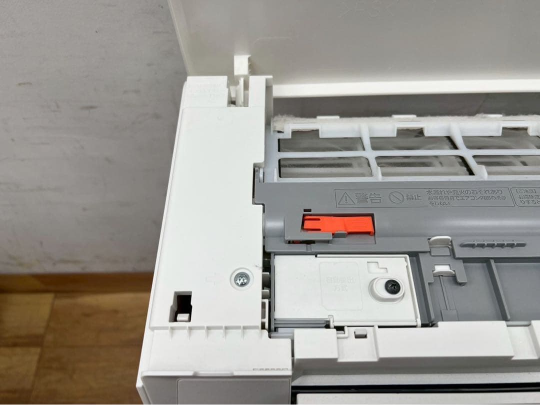 か*た様 SK345☆美品☆Panasonic☆CS-EX285D-W☆2025