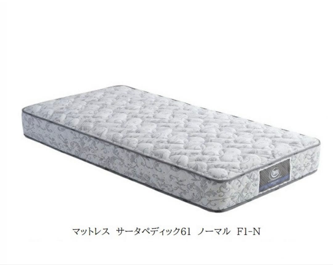 週末価格Serta シングルサイズベッド マットレス PS ペディック61F1N