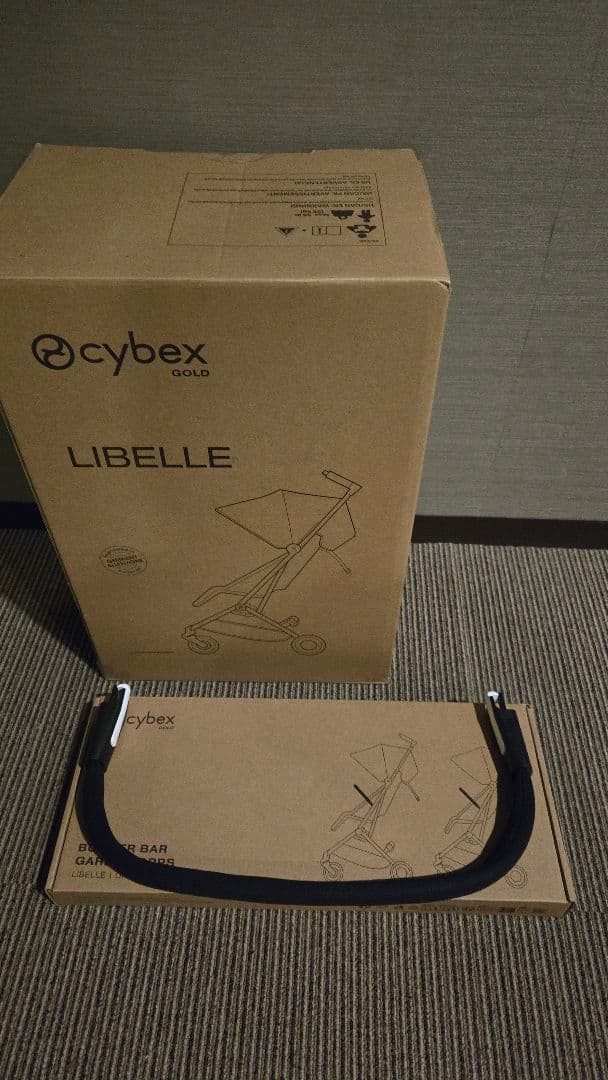 【2025年7月購入】リベル2025・バンパーバー付アーモンドベージュ