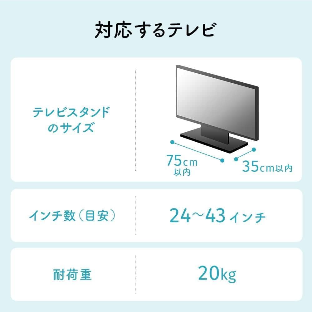 テレビ回転台 ターンテーブル EEX-ROT08（ブラック） ２セット