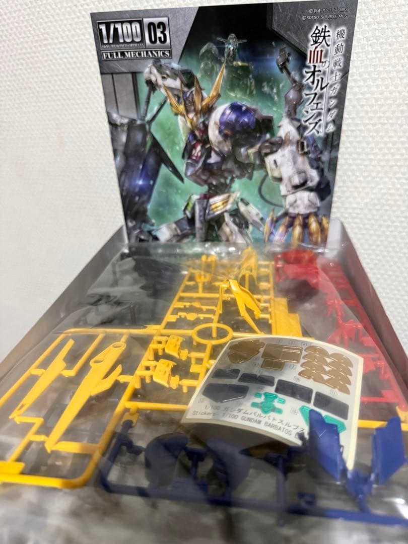 り*け様 GUNDAM BARBATOS LUPUS REX 1/100 フルメ