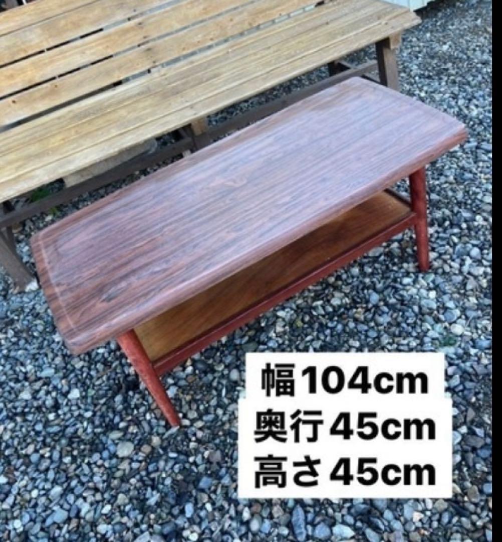 展示品★センターテーブル、コーヒーテーブル
