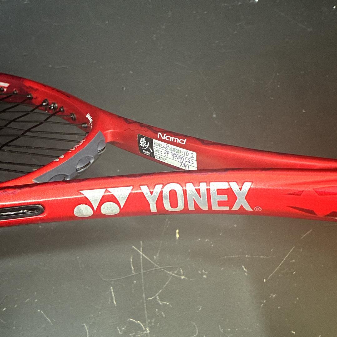 YONEX VOLTRAGE 7S ヨネックス　ボルトレイジ　紅　軟式ラケット
