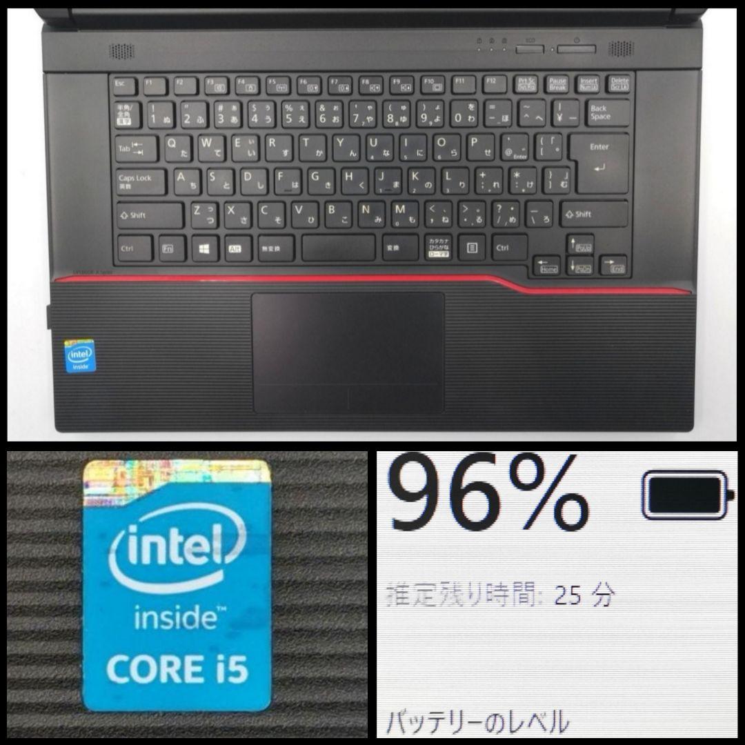 格安セール！ Windows11 ノートパソコン 信頼の日本製✨ すぐ使えます！