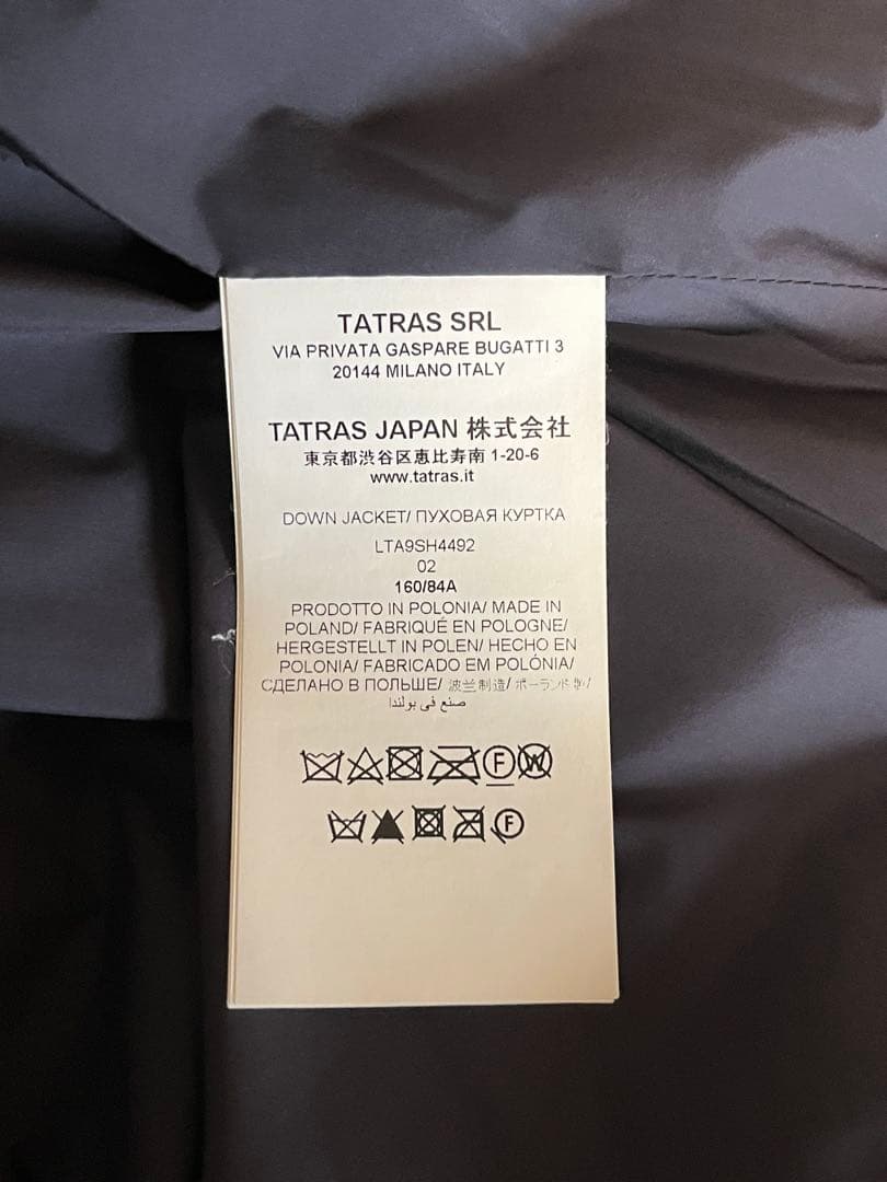 【ゆうこ様】TATRAS CERAMICA SHIPS別注