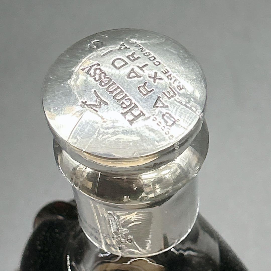 新品HennessyParadisExtra パラディ エクストラ　700ml